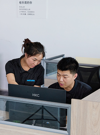 Công ty TNHH Công nghệ Vật liệu Mới An Huy Haita.