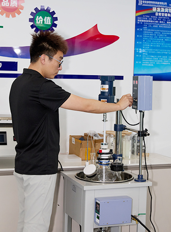 Công ty TNHH Công nghệ Vật liệu Mới An Huy Haita.